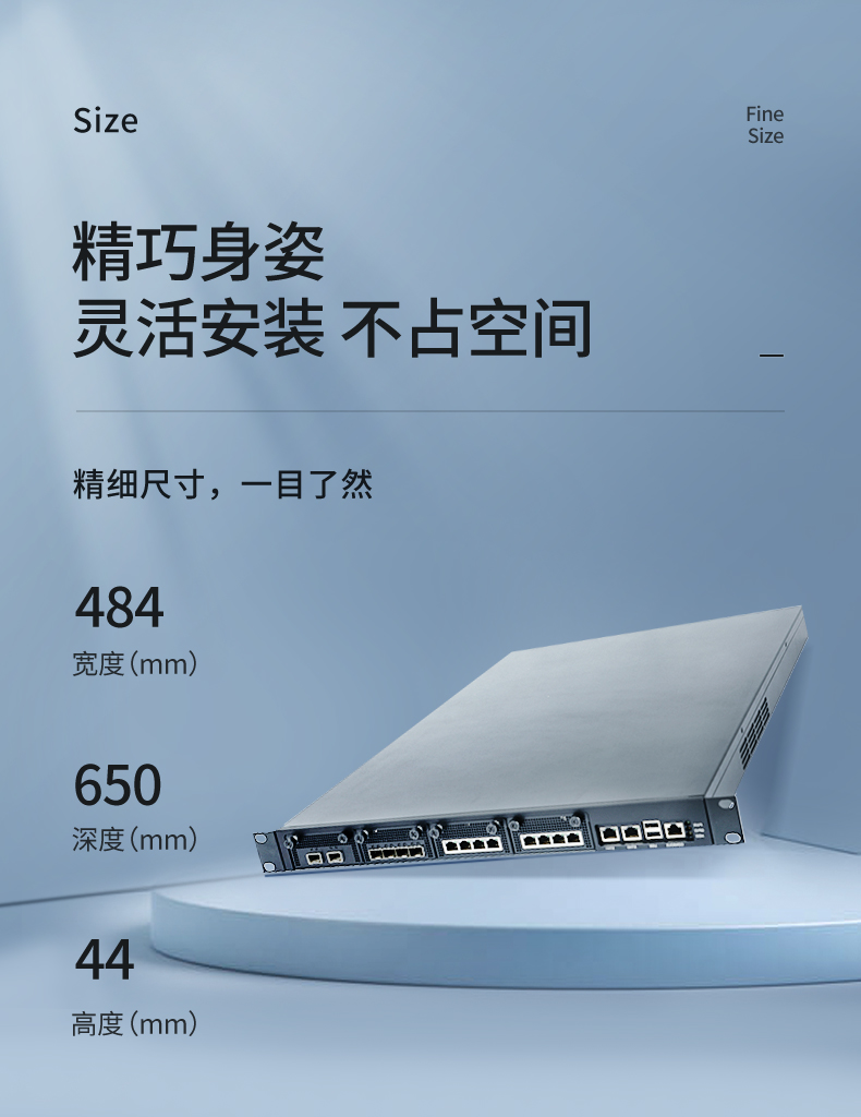 飛騰國產(chǎn)化上海工控機(jī),國產(chǎn)化系統(tǒng),DT-12420-SD2000.jpg