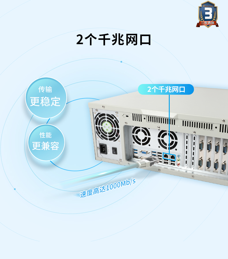 東田國產(chǎn)化4U浙江工控機,國產(chǎn)兆芯處理器,DT-610L-Z51.jpg.jpg