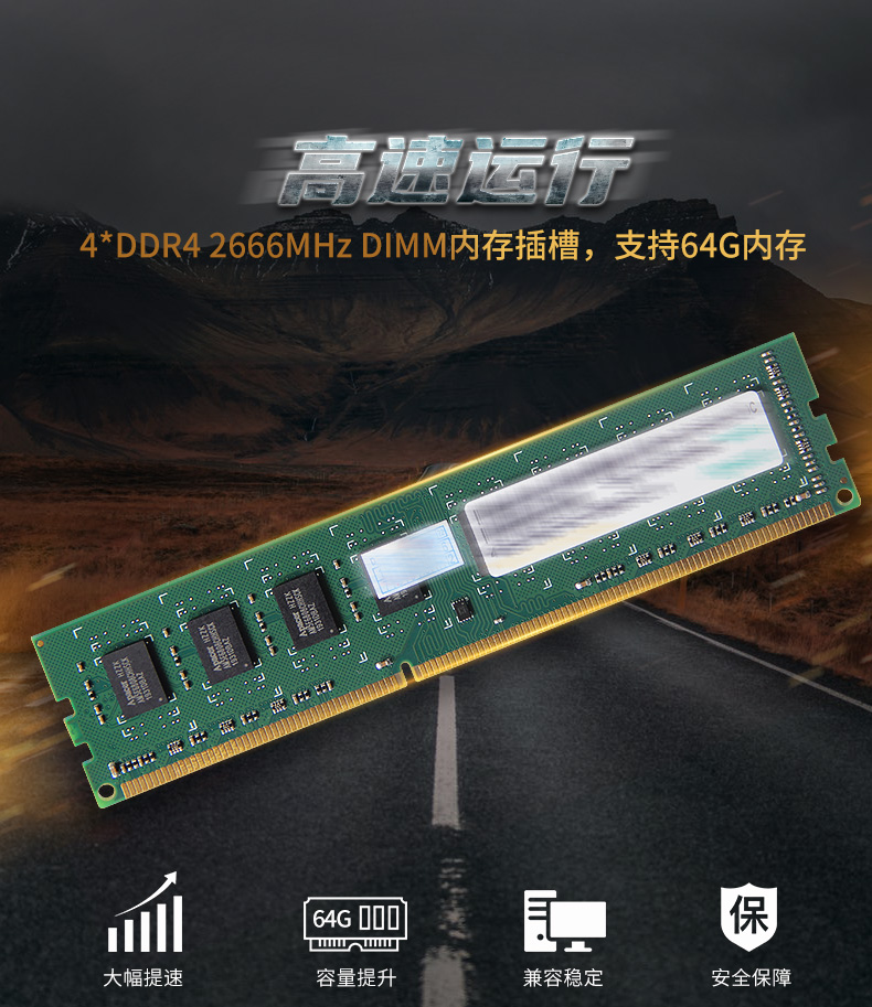 東田壁掛式浙江工控機,兆芯KX-U6580處理器,DT-5206-Z51.jpg