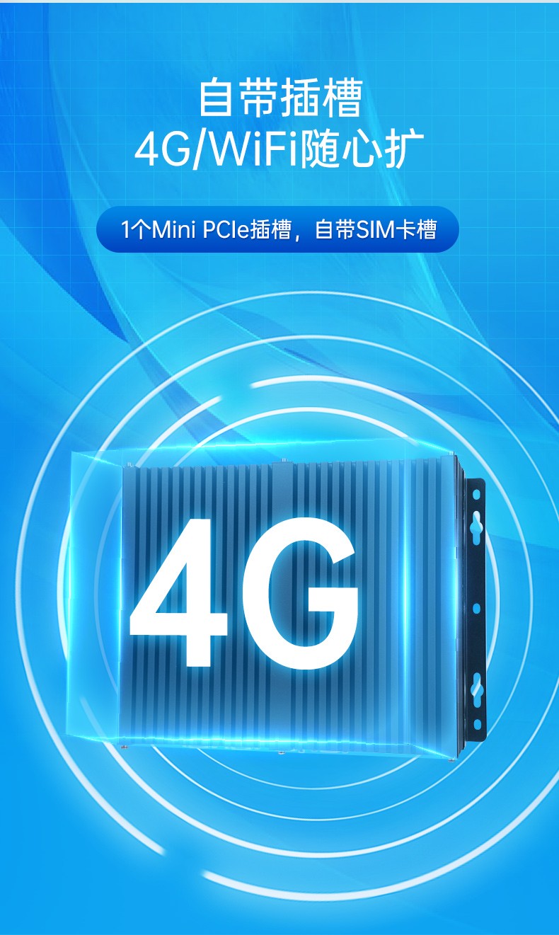 國產(chǎn)化天津嵌入式天津工控機,飛騰D2000處理器,DTB-3082-D2000