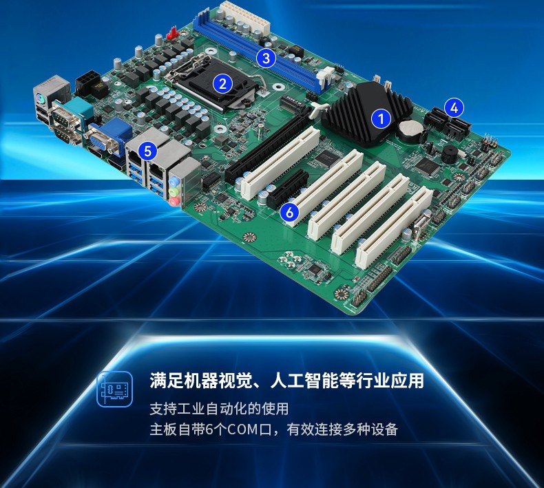 酷睿11代嘉興工控機(jī),壁掛式工控電腦,DT-5309-JH420MA.jpg