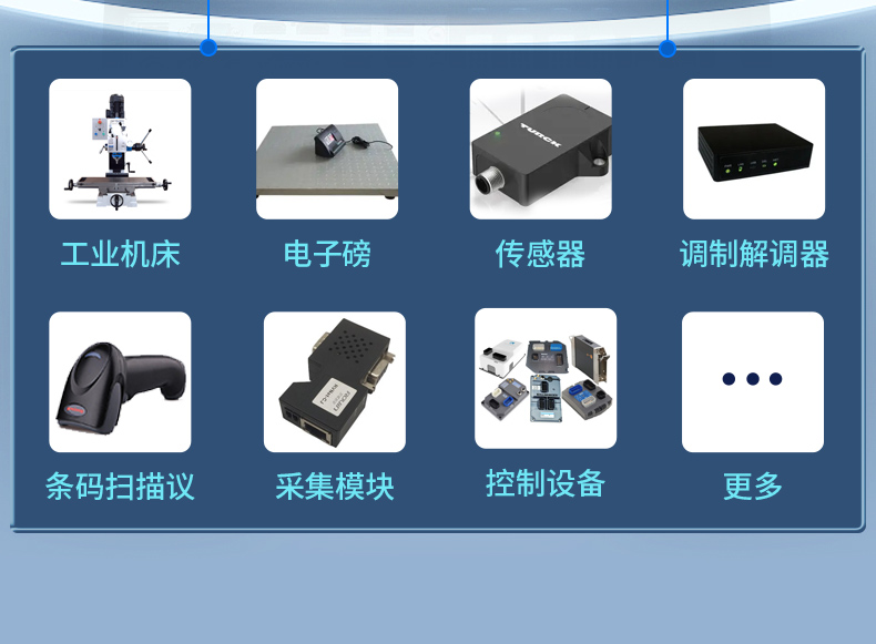酷睿11代嘉興工控機(jī),壁掛式工控電腦,DT-5309-JH420MA.jpg