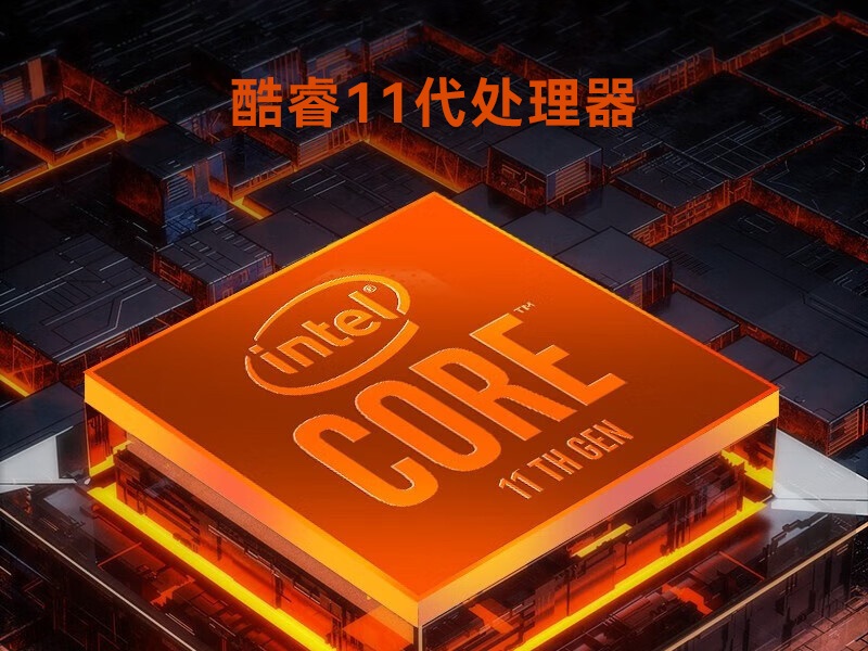 嘉興酷睿11代工控機(jī)|壁掛式工控電腦|DT-5309-JH420MA