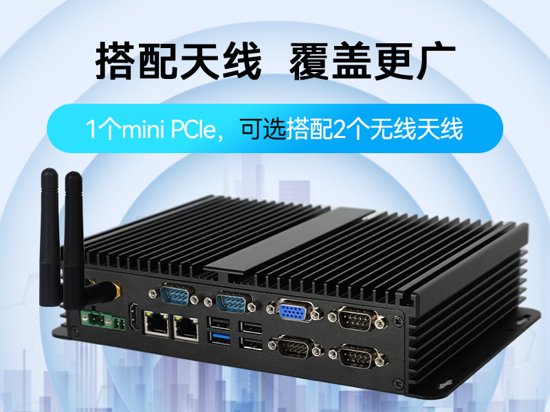 浙江東田嵌入式工控機|迷你工業(yè)電腦|DTB-3002-J1900