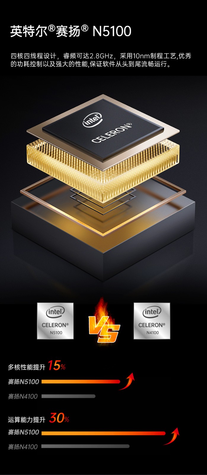IP65上海三防平板電腦,10.1英寸加固平板.jpg
