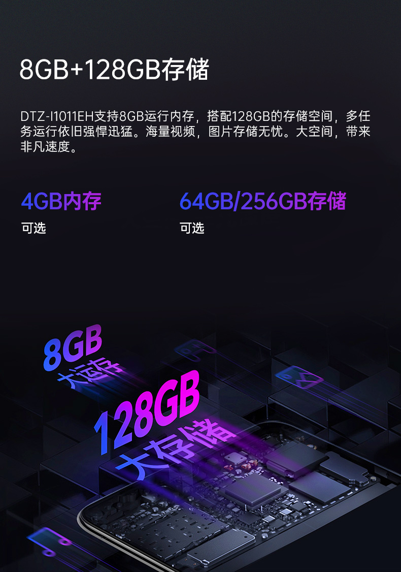 IP65上海三防平板電腦,10.1英寸加固平板.jpg