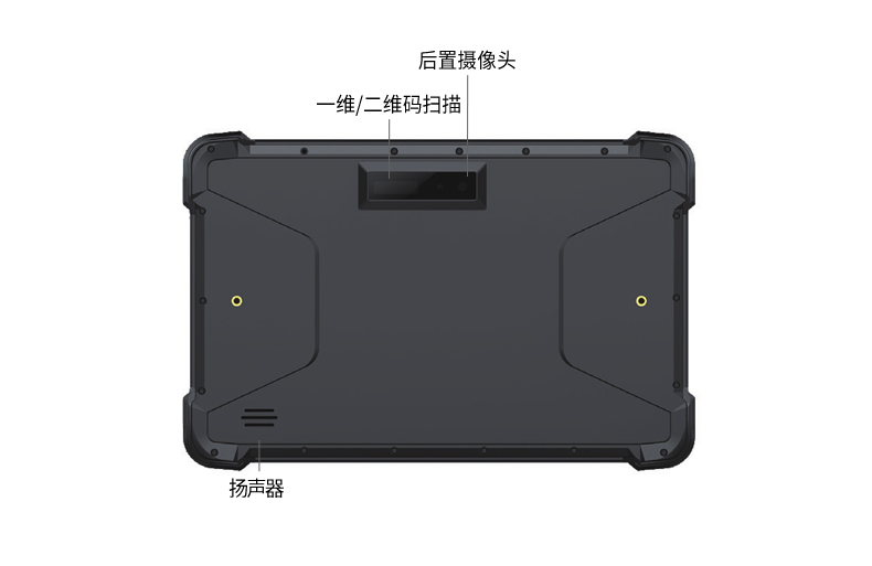 加固上海三防平板電腦,8英寸長待機工業(yè)平板,DTZ-I0883E-Z8350.jpg