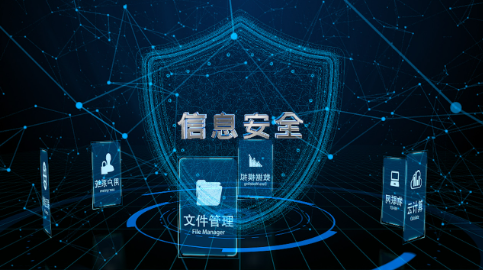 2U工控機(jī)在信息安全行業(yè)應(yīng)用策略