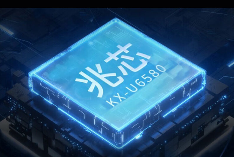 天津工控機(jī)CPU.png