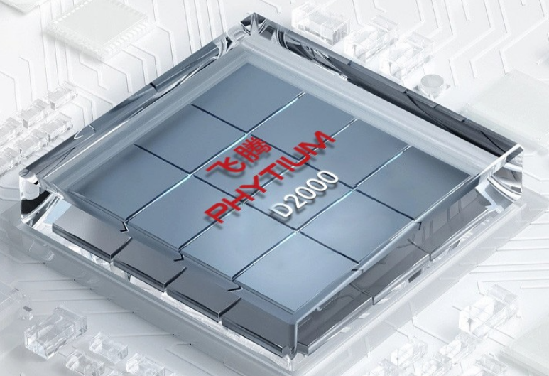 浙江工控機(jī)cpu.png