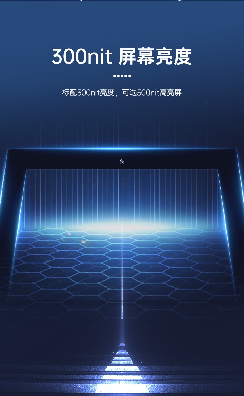 天津國產(chǎn)化加固便攜機,上翻雙屏筆記本,DT-S1425CU-FD2K.jpg