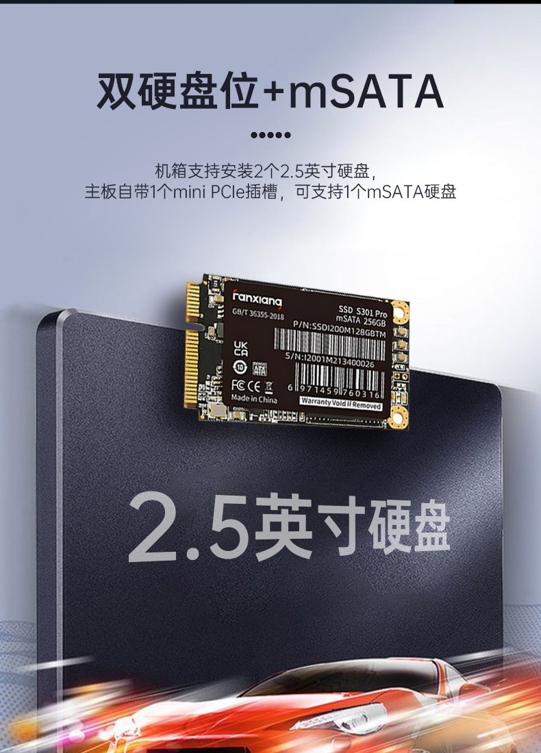天津國產(chǎn)化加固便攜機,上翻雙屏筆記本,DT-S1425CU-FD2K.jpg