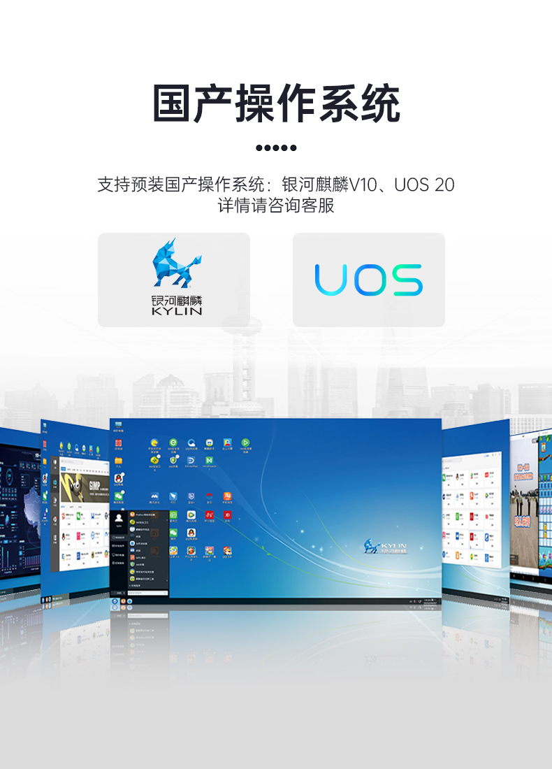 天津國產(chǎn)化加固便攜機,上翻雙屏筆記本,DT-S1425CU-FD2K.jpg