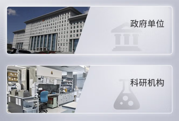 國產(chǎn)2U工控機應(yīng)用領(lǐng)域.png