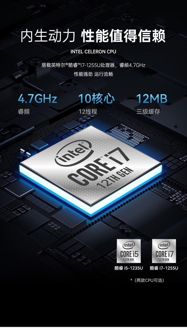 加固北京三防平板電腦,支持GPS北斗系統(tǒng),DTZ-I122E.jpg