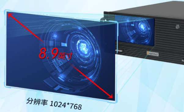 天津4U一體機屏幕.png