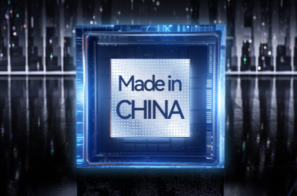 板載CPU，性能穩(wěn)定.png