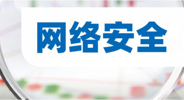 多網(wǎng)口防護(hù)衛(wèi)士-網(wǎng)絡(luò)安全必備產(chǎn)品：多網(wǎng)口工控機(jī)
