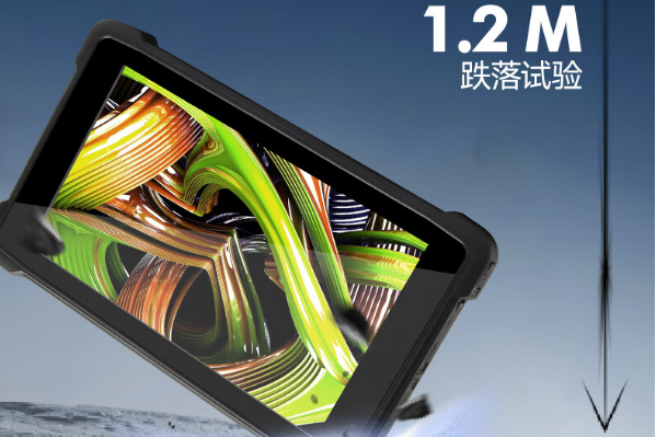 北京三防平板電腦耐摔性.png