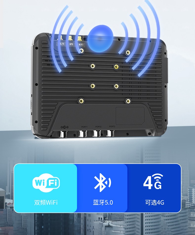 Dongtintech上海三防平板電腦,車載平板電腦通訊設備,DTP-0809-N5100.jpg