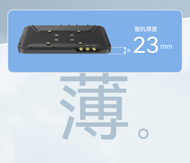 Dongtintech上海三防平板電腦,車載平板電腦通訊設備,DTP-0809-N5100.jpg