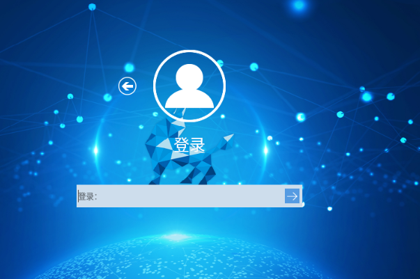 浙江工控機(jī)銀河麒麟操作系統(tǒng).png