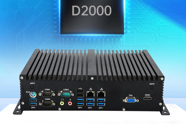 飛騰D2000嵌入式工控機技術(shù)解析