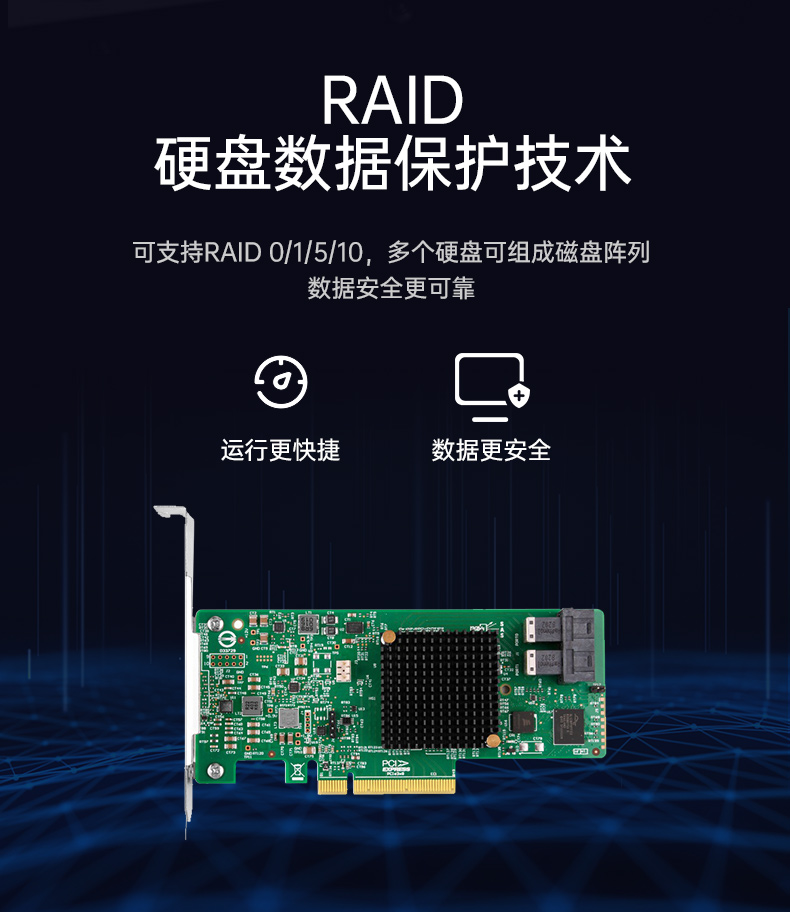 工業(yè)服務器,國內(nèi)北京工控機廠商,DT-900-SC621MA.jpg