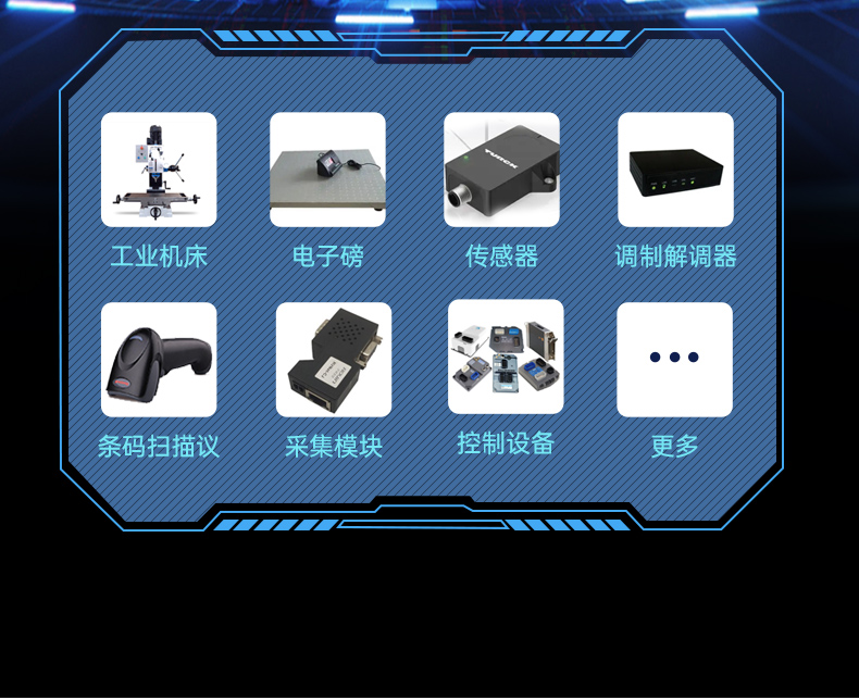 國產(chǎn)龍芯多網(wǎng)口蕪湖工控機(jī),雙顯工業(yè)主機(jī)電腦,DT-61025-N3A6KMB.jpg