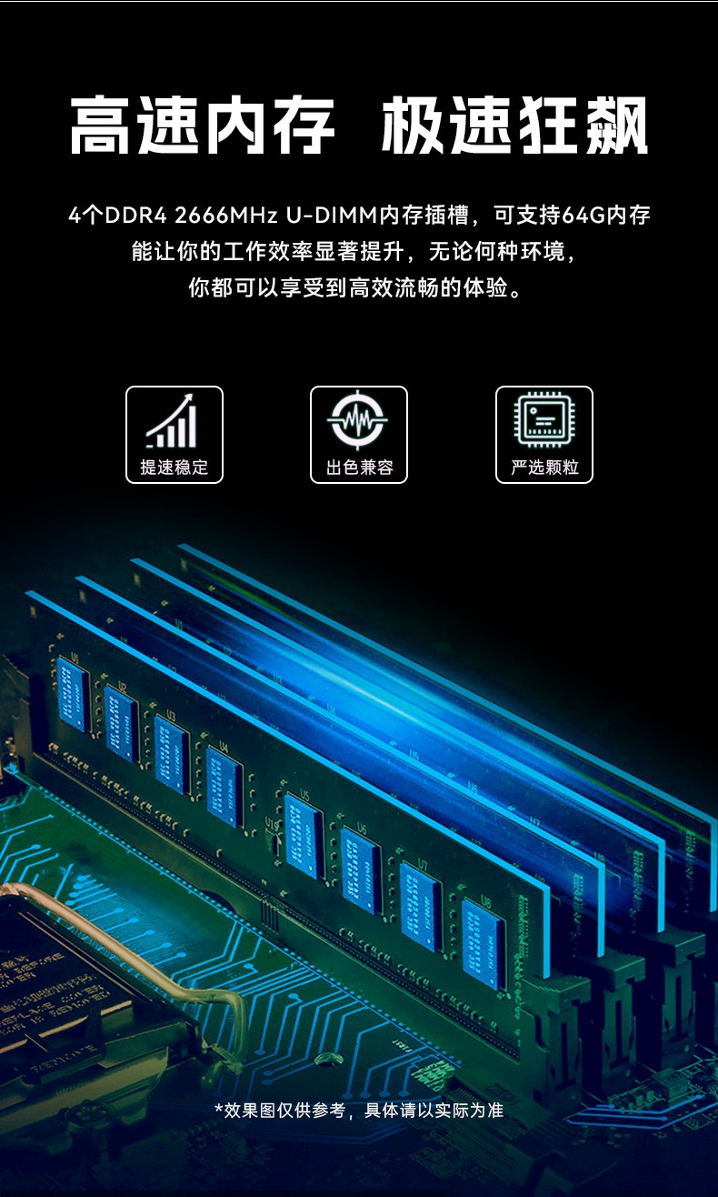 國(guó)產(chǎn)兆芯KX-U6780A重慶工控機(jī),國(guó)內(nèi)工控廠家,DT-610L-B6780AMA.jpg
