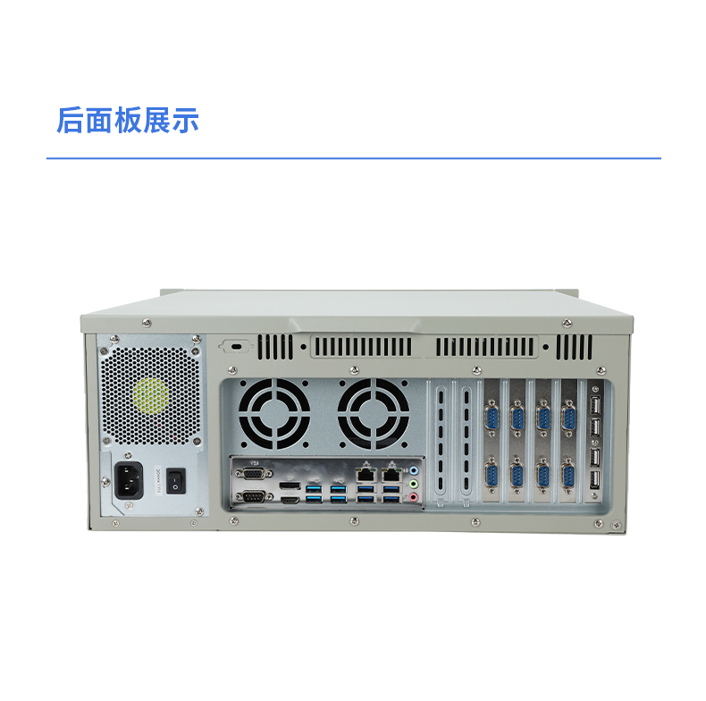 飛騰D2000國(guó)產(chǎn)安全福建工控機(jī),數(shù)據(jù)加密,電力/軌道交通專用主機(jī),DT-610L-TD2KMB .jpg