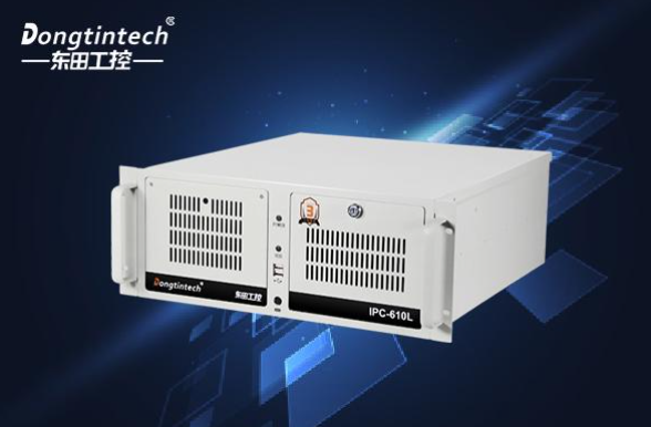 4U上海工控機(jī).png