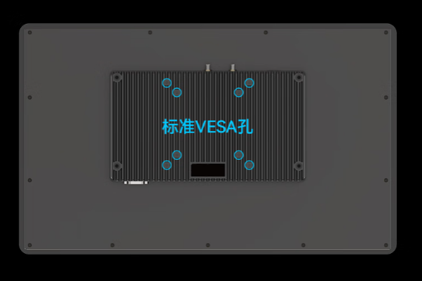 東田工業(yè)平板電腦.png