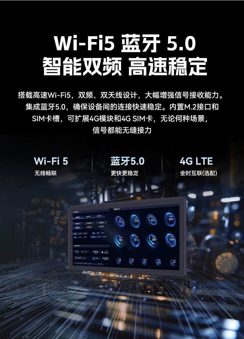17寸國(guó)產(chǎn)工業(yè)平板電腦,瑞芯微工業(yè)電腦一體機(jī),DTP-1709-3568.jpg