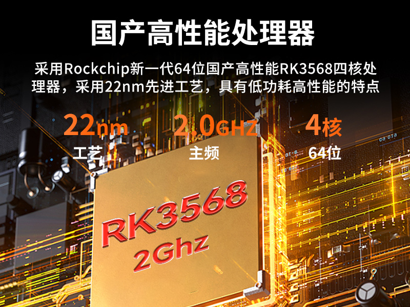 國產(chǎn)8寸三防加固平板|10000mAh超強(qiáng)續(xù)航|IP65防護(hù)|DTZ-R840E