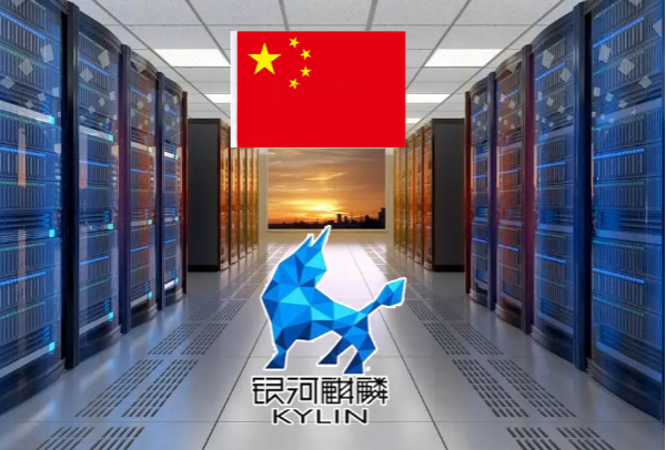 東田合肥工控機(jī)適配麒麟系統(tǒng).png