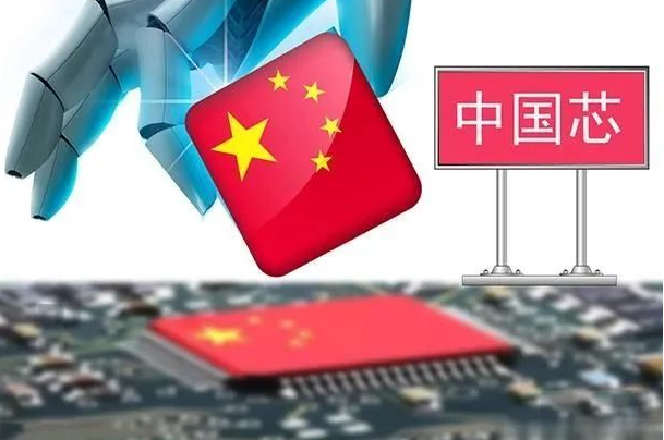 東田國產(chǎn)化南昌工控機(jī).png