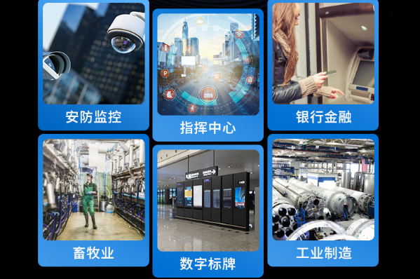 東田國產(chǎn)安徽工控機行業(yè)應(yīng)用.png