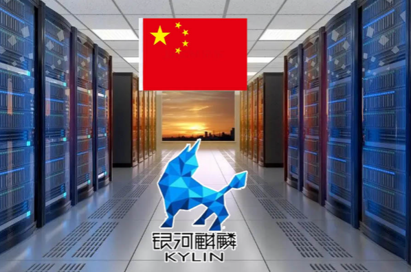 東田石家莊工控機(jī)國(guó)產(chǎn)化軟件.png