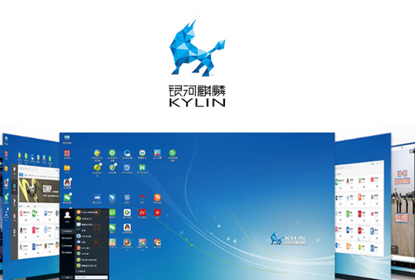 東田國產(chǎn)化塔洋鎮(zhèn)工控機適用國產(chǎn)系統(tǒng).png