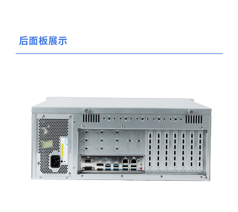 國產(chǎn)4U信創(chuàng)工控機,飛騰騰銳D2000八核處理器,5G國產(chǎn)CPU電腦,DT-610X-TD2KMB.jpg