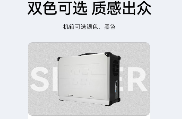 東田工控國產(chǎn)化寧波工控機.png