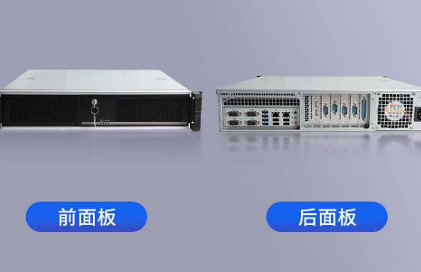 東田國產(chǎn)化長坡鎮(zhèn)工控機(jī).png