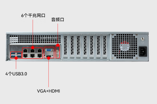 東田工控國產(chǎn)化國營東太農(nóng)場(chǎng)工控機(jī).png